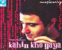Not only he is an excellent actor but is also a talented singer and has also released his album “Kahin Kho Gaya.”